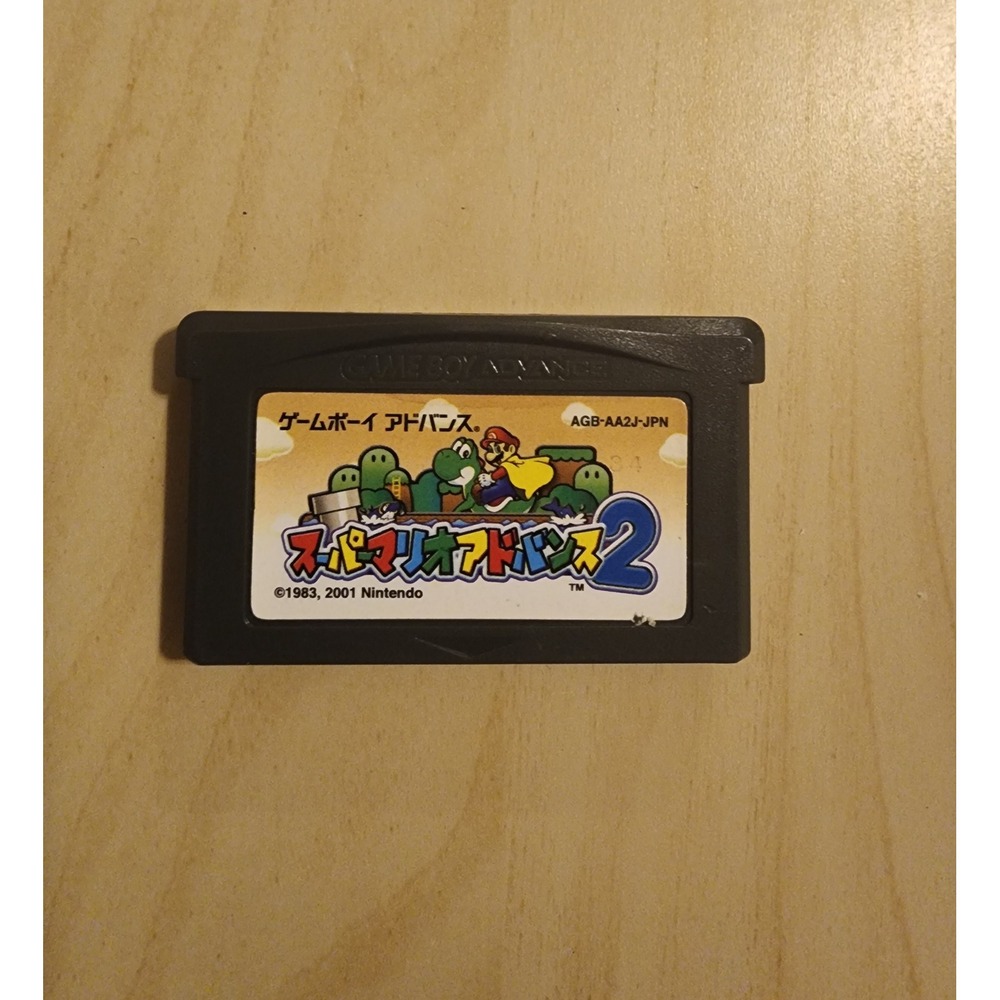 Super Mario Advance 2 Super Mario World Nintendo Game Boy Advance AGB-AA2J-JPN